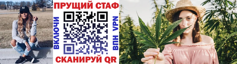 Где можно купить наркотики Богородицк Кетамин  Амфетамин  Гашиш  Бутират  APVP  Меф  Каннабис 
