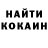 Кетамин VHQ Keith Testaverde