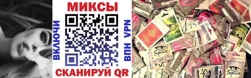 Бутират BDO 33%  Богородицк 