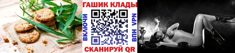 mega Богородицк Еда ТГК марихуана купить наркоту