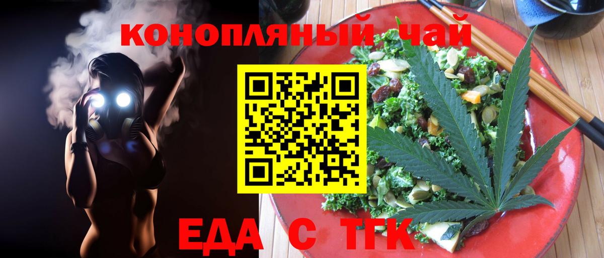  Cocaine Богородицк