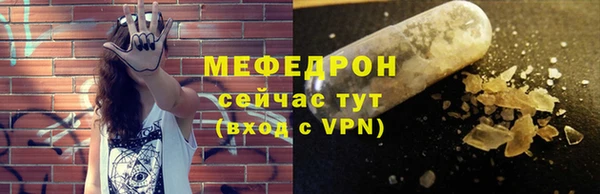 марки nbome Новозыбков
