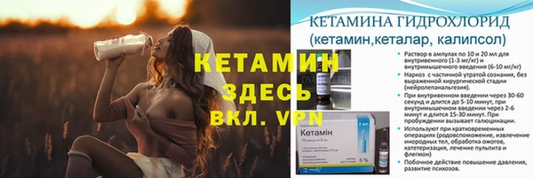 марки nbome Нея