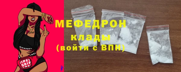 СК Новодвинск