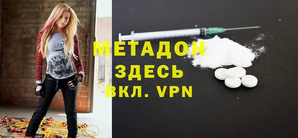 СК Новодвинск