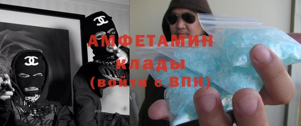 марки nbome Нея