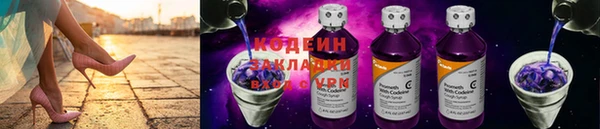 бутик Новокубанск