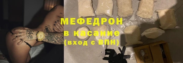 СК Новодвинск
