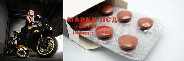 бутик Новокубанск