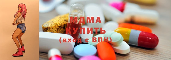 СК Новодвинск