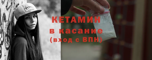 марки nbome Нея