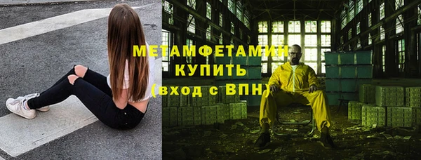 индика Нефтекумск