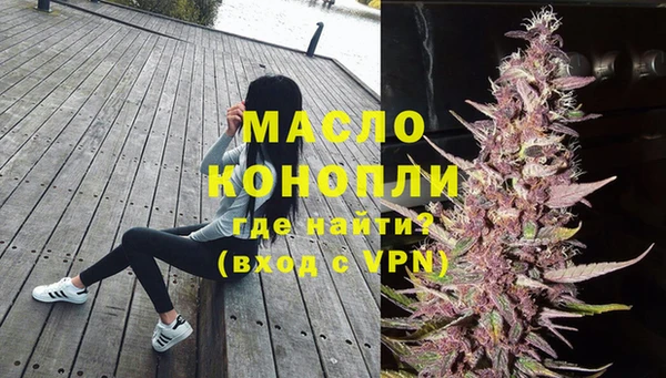 MDMA Premium VHQ Дмитриев