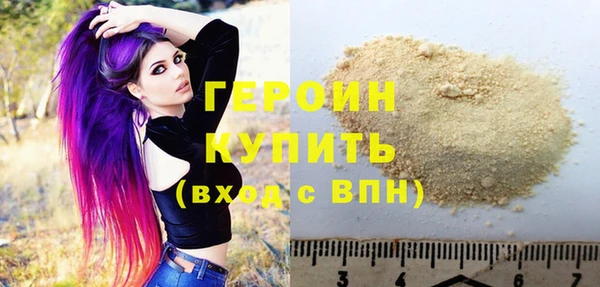 СК Новодвинск