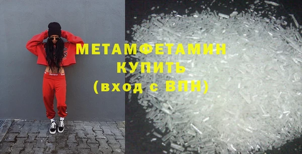 марки nbome Нея
