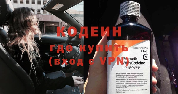 марки nbome Нея