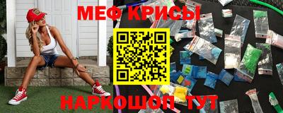 каннабис Беслан