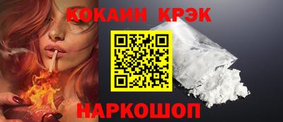 каннабис Беслан