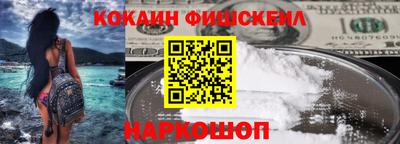 мяу мяу мука Берёзовский