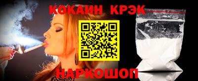 тгк Гагарин