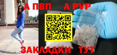 кокаин VHQ Беслан