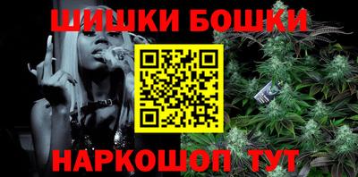 кокаин VHQ Беслан