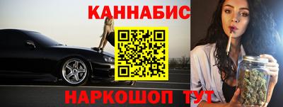 кокаин VHQ Беслан