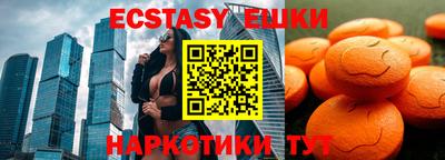 мяу мяу мука Берёзовский