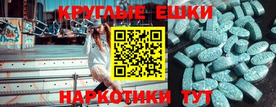 мяу мяу мука Берёзовский