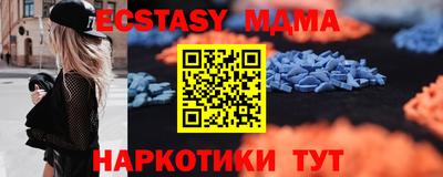 марки lsd Азнакаево