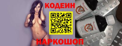 меф VHQ Берёзовский