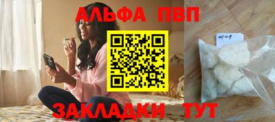 мяу мяу мука Берёзовский