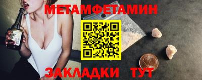 мяу мяу мука Берёзовский
