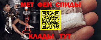 мяу мяу мука Берёзовский