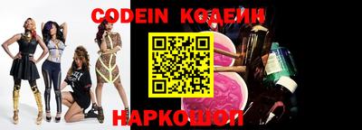каннабис Беслан