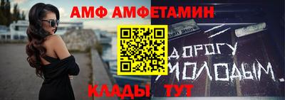 мяу мяу мука Берёзовский