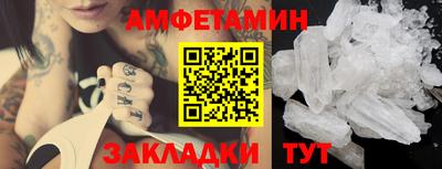 каннабис Беслан