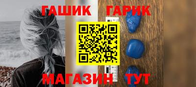 мяу мяу мука Берёзовский