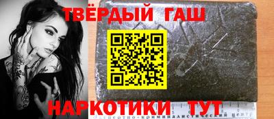 кокаин VHQ Беслан