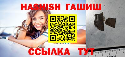 марки nbome Бийск