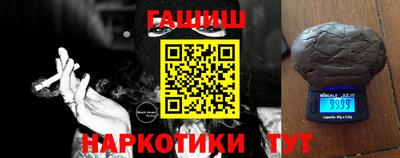 мяу мяу мука Берёзовский