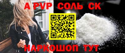 меф VHQ Берёзовский