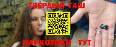 мяу мяу мука Берёзовский