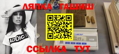 меф VHQ Берёзовский