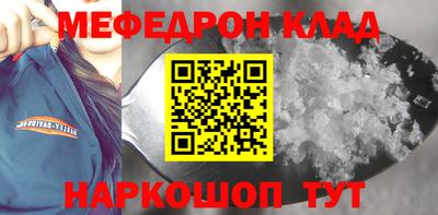 марки nbome Бийск