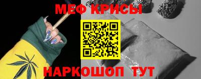 кокаин VHQ Беслан