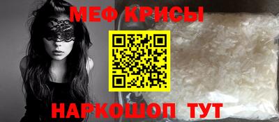 кокаин VHQ Беслан