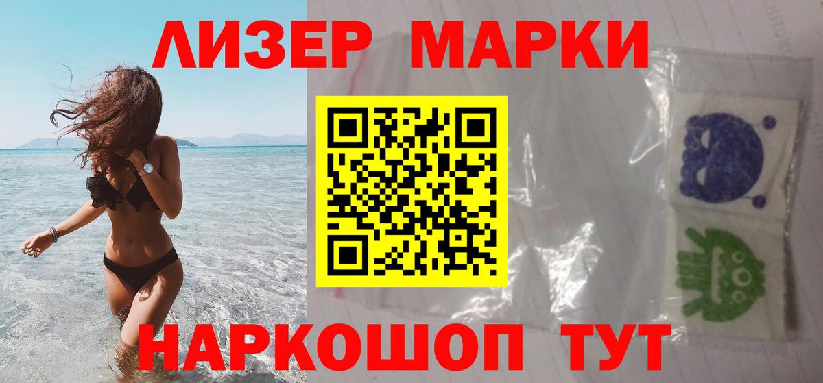Лсд 25 экстази ecstasy  LSD-25 экстази ecstasy  Богородицк  Вход с VPN 