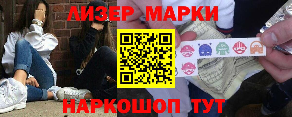 ЛСД экстази  Богородицк  Лсд 25 экстази кислота 