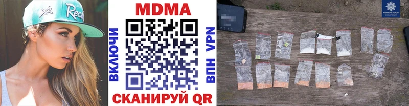 MDMA VHQ  мега ссылка  Богородицк 